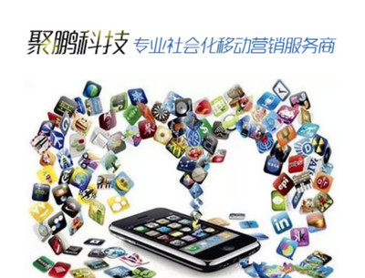 雙十一來臨 巨頭割據時代科技推廣與應用服務營銷模式的突圍策略