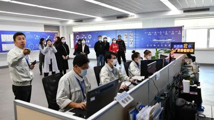 移動5G“中國行”大連站 智慧工廠新篇章，冰山集團邁向智能制造未來